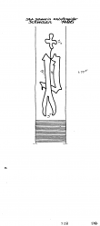 Wasserzeichen DE7635-PO-111222