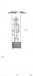 Wasserzeichen DE7635-PO-113175