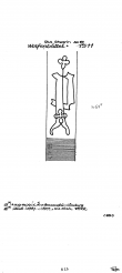 Wasserzeichen DE7635-PO-114186