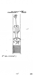 Wasserzeichen DE7635-PO-114316