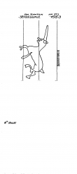 DE7635-PO-124250 - Typ:1 - ID: 59122 - Eintrag Nr.: 9 Wasserzeichen DE7635-PO-124250