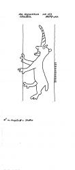 DE7635-PO-124401 - Typ:1 - ID: 59124 - Eintrag Nr.: 10 Wasserzeichen DE7635-PO-124401