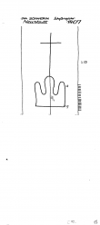 DE7635-PO-150944 - Typ:1 - ID: 59156 - Eintrag Nr.: 4 Wasserzeichen DE7635-PO-150944