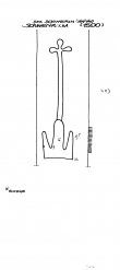 DE7635-PO-152019 - Typ:1 - ID: 59161 - Eintrag Nr.: 15 Wasserzeichen DE7635-PO-152019