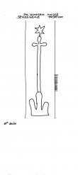 DE7635-PO-152475 - Typ:1 - ID: 59167 - Eintrag Nr.: 15 Wasserzeichen DE7635-PO-152475