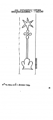 DE7635-PO-152507 - Typ:1 - ID: 59170 - Eintrag Nr.: 16 Wasserzeichen DE7635-PO-152507