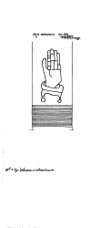DE7635-PO-154571 - Typ:1 - ID: 59178 - Eintrag Nr.: 16 Wasserzeichen DE7635-PO-154571