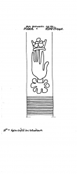 DE7635-PO-154759 - Typ:1 - ID: 59190 - Eintrag Nr.: 17 Wasserzeichen DE7635-PO-154759
