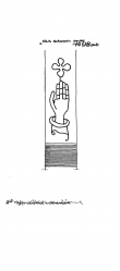 DE7635-PO-155293 - Typ:1 - ID: 59203 - Eintrag Nr.: 19 Wasserzeichen DE7635-PO-155293