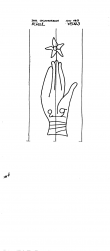 DE7635-PO-155890 - Typ:1 - ID: 59213 - Eintrag Nr.: 20 Wasserzeichen DE7635-PO-155890