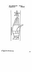 DE7635-PO-155895 - Typ:1 - ID: 59214 - Eintrag Nr.: 71 Wasserzeichen DE7635-PO-155895
