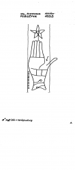 DE7635-PO-155896 - Typ:1 - ID: 59215 - Eintrag Nr.: 72 Wasserzeichen DE7635-PO-155896