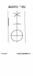 DE7635-PO-160999 - Typ:1 - ID: 59224 - Eintrag Nr.: 19 Wasserzeichen DE7635-PO-160999