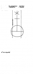 DE7635-PO-161350 - Typ:1 - ID: 59233 - Eintrag Nr.: 19 Wasserzeichen DE7635-PO-161350