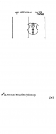 DE7635-PO-26233 - Typ:1 - ID: 59271 - Eintrag Nr.: 15 Wasserzeichen DE7635-PO-26233