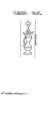 DE7635-PO-31590 - Typ:1 - ID: 59316 - Eintrag Nr.: 107 Wasserzeichen DE7635-PO-31590