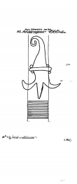 Wasserzeichen DE7635-PO-32894