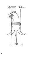 Wasserzeichen DE7635-PO-33241