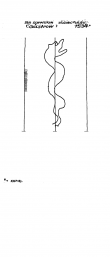 Wasserzeichen DE7635-PO-43143