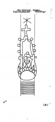 Wasserzeichen DE7635-PO-54133