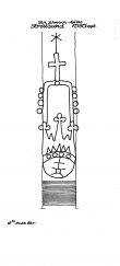 DE7635-PO-54976 - Typ:1 - ID: 59426 - Eintrag Nr.: 20 Wasserzeichen DE7635-PO-54976
