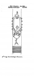 Wasserzeichen DE7635-PO-55375