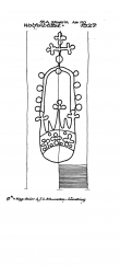 Wasserzeichen DE7635-PO-55607