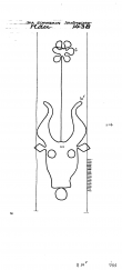 Wasserzeichen DE7635-PO-65915