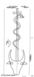 Wasserzeichen DE7635-PO-71261