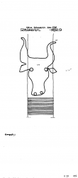 DE7635-PO-71485 - Typ:1 - ID: 59514 - Eintrag Nr.: 104 Wasserzeichen DE7635-PO-71485