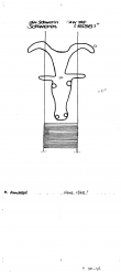 DE7635-PO-71490 - Typ:1 - ID: 59517 - Eintrag Nr.: 107 Wasserzeichen DE7635-PO-71490