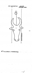 DE7635-PO-71615 - Typ:1 - ID: 59539 - Eintrag Nr.: 76 Wasserzeichen DE7635-PO-71615
