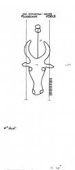 DE7635-PO-71617 - Typ:1 - ID: 59540 - Eintrag Nr.: 77 Wasserzeichen DE7635-PO-71617