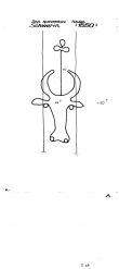 DE7635-PO-71628 - Typ:1 - ID: 59543 - Eintrag Nr.: 80 Wasserzeichen DE7635-PO-71628