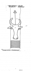DE7635-PO-71631 - Typ:1 - ID: 59545 - Eintrag Nr.: 82 Wasserzeichen DE7635-PO-71631