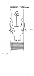 DE7635-PO-71637 - Typ:1 - ID: 59550 - Eintrag Nr.: 87 Wasserzeichen DE7635-PO-71637