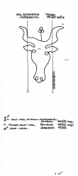 DE7635-PO-71642 - Typ:1 - ID: 59553 - Eintrag Nr.: 90 Wasserzeichen DE7635-PO-71642