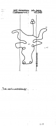 DE7635-PO-71647 - Typ:1 - ID: 59556 - Eintrag Nr.: 93 Wasserzeichen DE7635-PO-71647