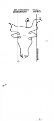 DE7635-PO-71649 - Typ:1 - ID: 59558 - Eintrag Nr.: 95 Wasserzeichen DE7635-PO-71649
