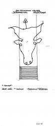 DE7635-PO-71656 - Typ:1 - ID: 59563 - Eintrag Nr.: 100 Wasserzeichen DE7635-PO-71656