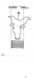 DE7635-PO-71658 - Typ:1 - ID: 59565 - Eintrag Nr.: 102 Wasserzeichen DE7635-PO-71658