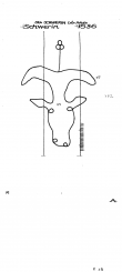 DE7635-PO-71664 - Typ:1 - ID: 59569 - Eintrag Nr.: 106 Wasserzeichen DE7635-PO-71664
