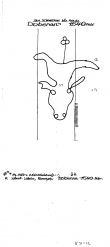 DE7635-PO-71667 - Typ:1 - ID: 59572 - Eintrag Nr.: 109 Wasserzeichen DE7635-PO-71667