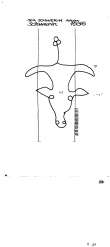DE7635-PO-71670 - Typ:1 - ID: 59574 - Eintrag Nr.: 111 Wasserzeichen DE7635-PO-71670