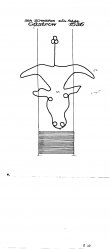 DE7635-PO-71671 - Typ:1 - ID: 59575 - Eintrag Nr.: 112 Wasserzeichen DE7635-PO-71671
