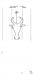 DE7635-PO-71757 - Typ:1 - ID: 59579 - Eintrag Nr.: 116 Wasserzeichen DE7635-PO-71757