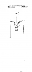 Wasserzeichen DE7635-PO-74710