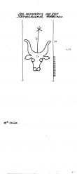 Wasserzeichen DE7635-PO-74740