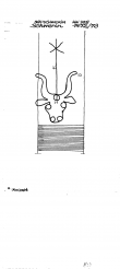 Wasserzeichen DE7635-PO-77053