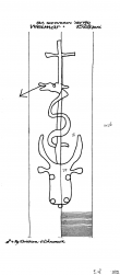 Wasserzeichen DE7635-PO-77683